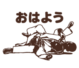 Martial Arts Judo surreal stickers vol.1 sticker #8368728
