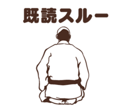 Martial Arts Judo surreal stickers vol.1 sticker #8368739