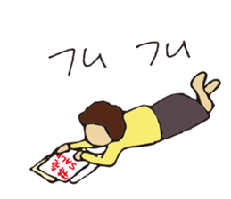 pokefasu Sticker Person sticker #8368909