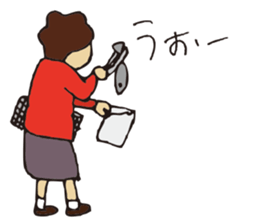 pokefasu Sticker Person sticker #8368915