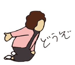 pokefasu Sticker Person sticker #8368921