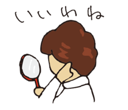 pokefasu Sticker Person sticker #8368933