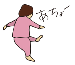 pokefasu Sticker Person sticker #8368936