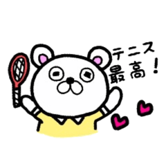 kumao liking a tennis size