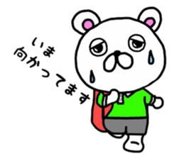 kumao liking a tennis size sticker #8369060