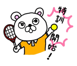 kumao liking a tennis size sticker #8369065
