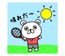 kumao liking a tennis size sticker #8369072