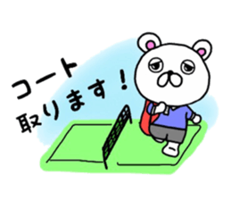 kumao liking a tennis size sticker #8369074