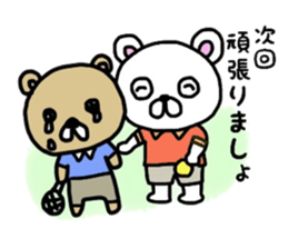 kumao liking a tennis size sticker #8369075