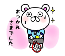 kumao liking a tennis size sticker #8369076