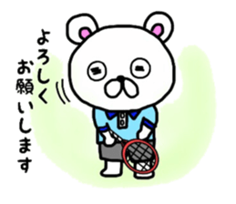 kumao liking a tennis size sticker #8369077