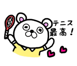 kumao liking a tennis size sticker #8369081