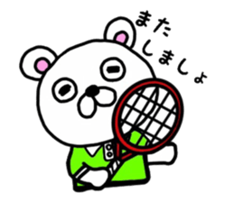 kumao liking a tennis size sticker #8369082