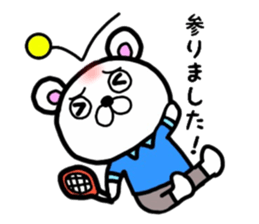 kumao liking a tennis size sticker #8369083