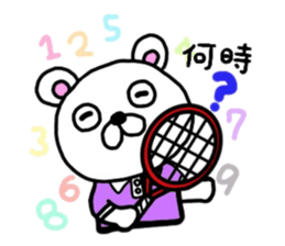 kumao liking a tennis size sticker #8369085