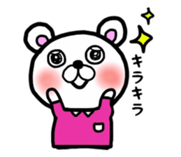 kumao liking a tennis size sticker #8369087