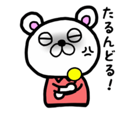 kumao liking a tennis size sticker #8369090