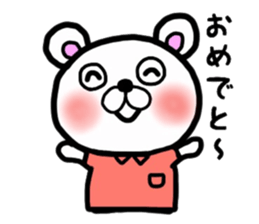 kumao liking a tennis size sticker #8369092