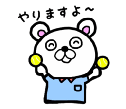 kumao liking a tennis size sticker #8369093