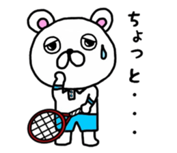 kumao liking a tennis size sticker #8369097