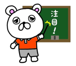 kumao liking a tennis size sticker #8369099