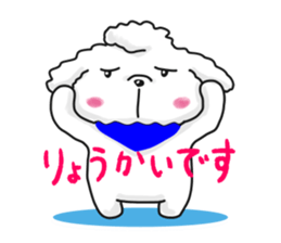 Toy poodle and the cat life everyday sticker #8369186