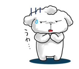 Toy poodle and the cat life everyday sticker #8369205