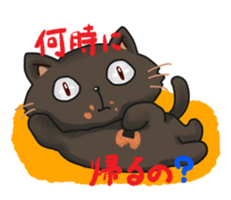 Toy poodle and the cat life everyday sticker #8369208