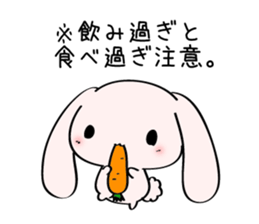 PinkyRabbit -winter edition- sticker #8369272