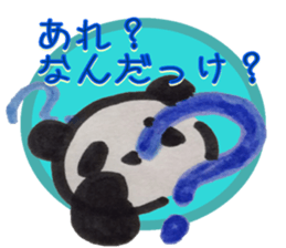 PANDA Stickers "DAMEYURU" sticker #8369340