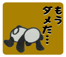 PANDA Stickers "DAMEYURU" sticker #8369341