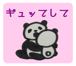 PANDA Stickers "DAMEYURU" sticker #8369342