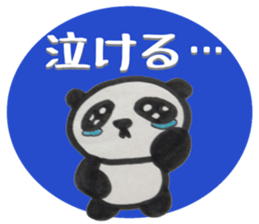PANDA Stickers "DAMEYURU" sticker #8369348