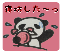 PANDA Stickers "DAMEYURU" sticker #8369355