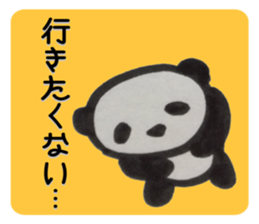 PANDA Stickers "DAMEYURU" sticker #8369357