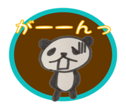 PANDA Stickers "DAMEYURU" sticker #8369368