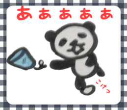 PANDA Stickers "DAMEYURU" sticker #8369369