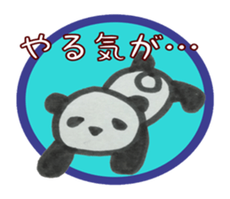 PANDA Stickers "DAMEYURU" sticker #8369370