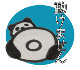 PANDA Stickers "DAMEYURU" sticker #8369373