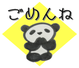 PANDA Stickers "DAMEYURU" sticker #8369378