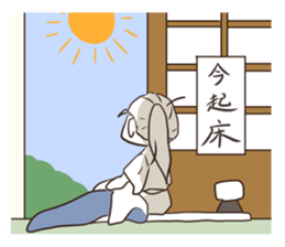 Makoto Samurai2 sticker #8369422