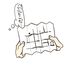 Makoto Samurai2 sticker #8369423