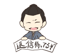 Makoto Samurai2 sticker #8369426