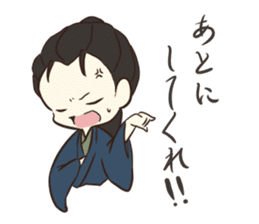 Makoto Samurai2 sticker #8369430