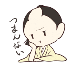Makoto Samurai2 sticker #8369431