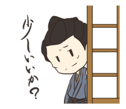 Makoto Samurai2 sticker #8369435