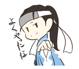 Makoto Samurai2 sticker #8369439