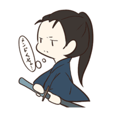 Makoto Samurai2 sticker #8369440