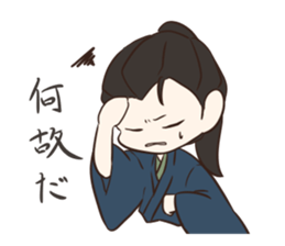 Makoto Samurai2 sticker #8369443