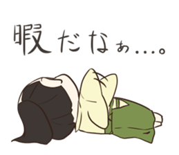 Makoto Samurai2 sticker #8369444